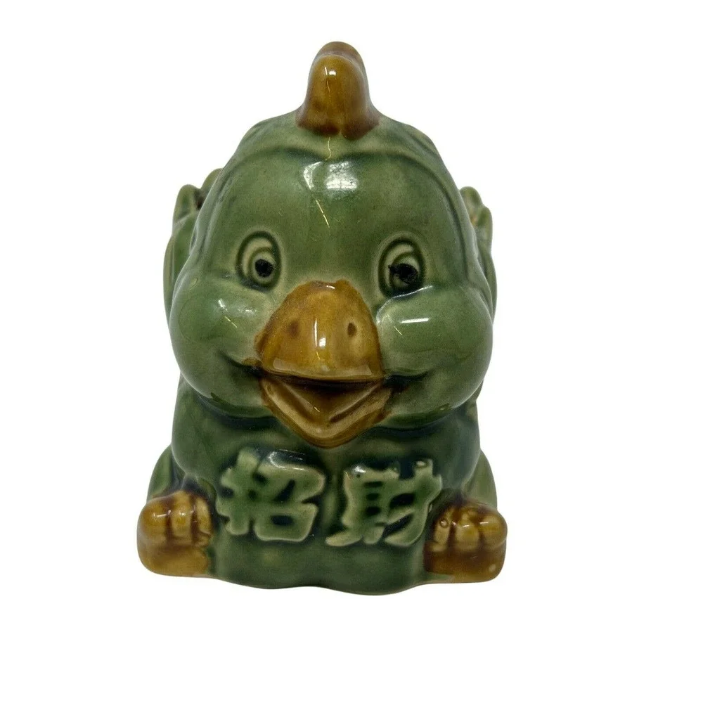 Vintage Green Glazed Ceramic Pottery Duck Planter Retro
